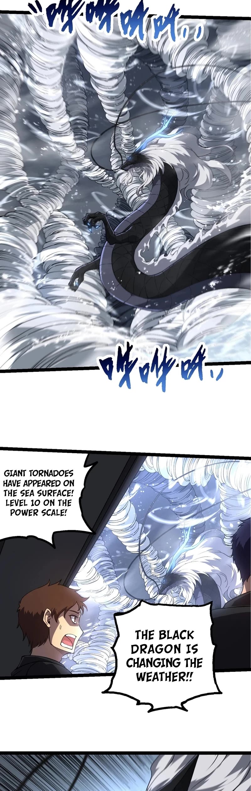 Evolution Begins With a Big Tree Chapter 200 page 9 - Chapter 200