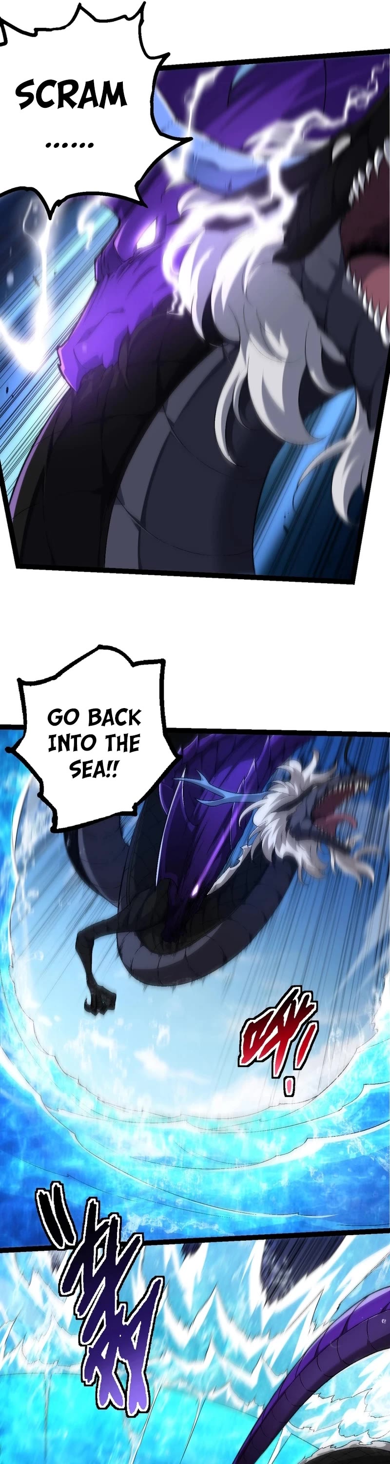 Evolution Begins With a Big Tree Chapter 201 page 5 - Chapter 201