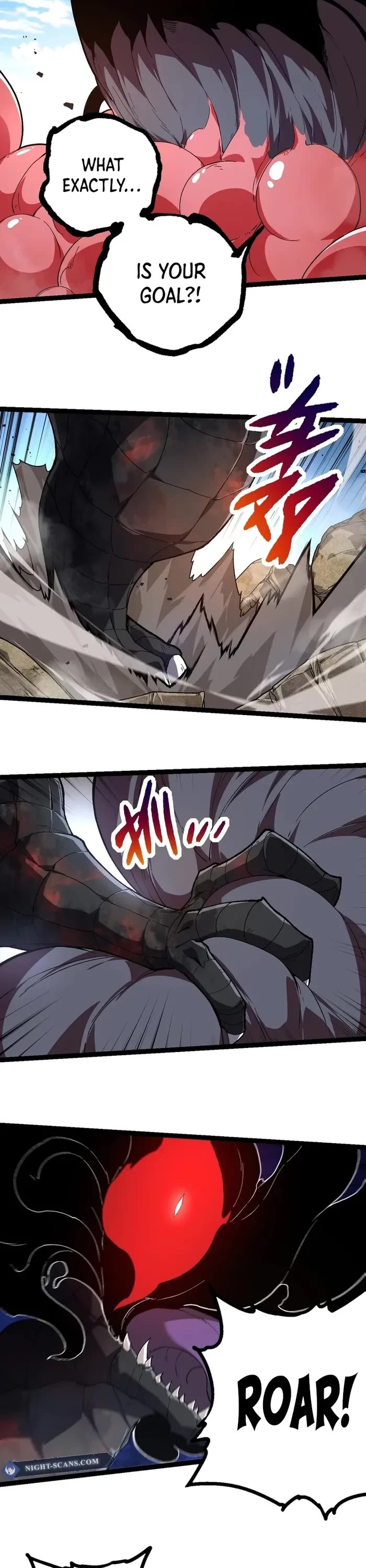 Evolution Begins With a Big Tree Chapter 204 page 18 - Chapter 204