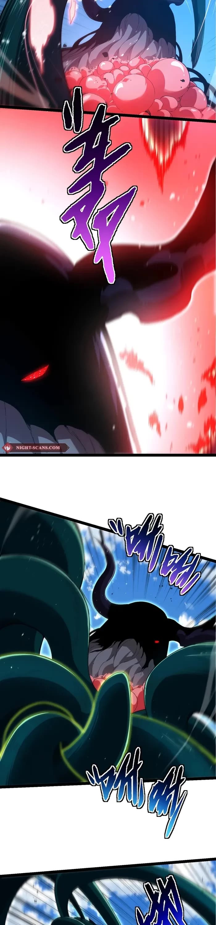 Evolution Begins With a Big Tree Chapter 204 page 3 - Chapter 204