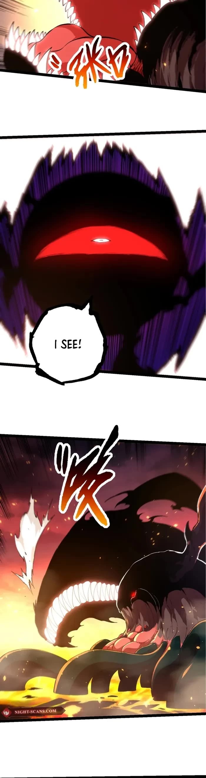 Evolution Begins With a Big Tree Chapter 205 page 5 - Chapter 205