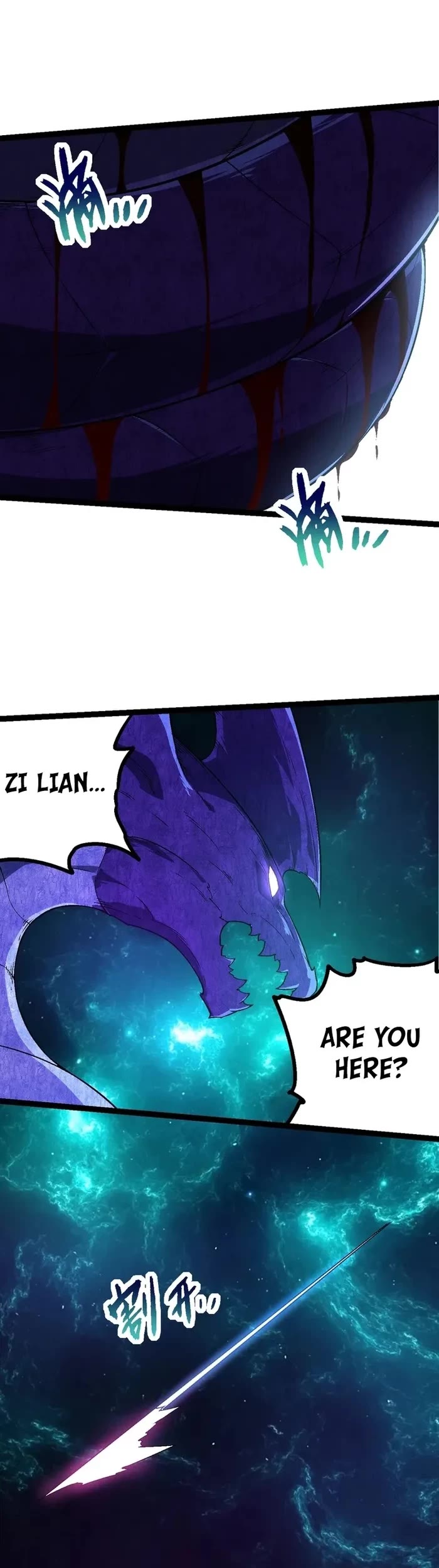 Evolution Begins With a Big Tree Chapter 208 page 19 - Chapter 208