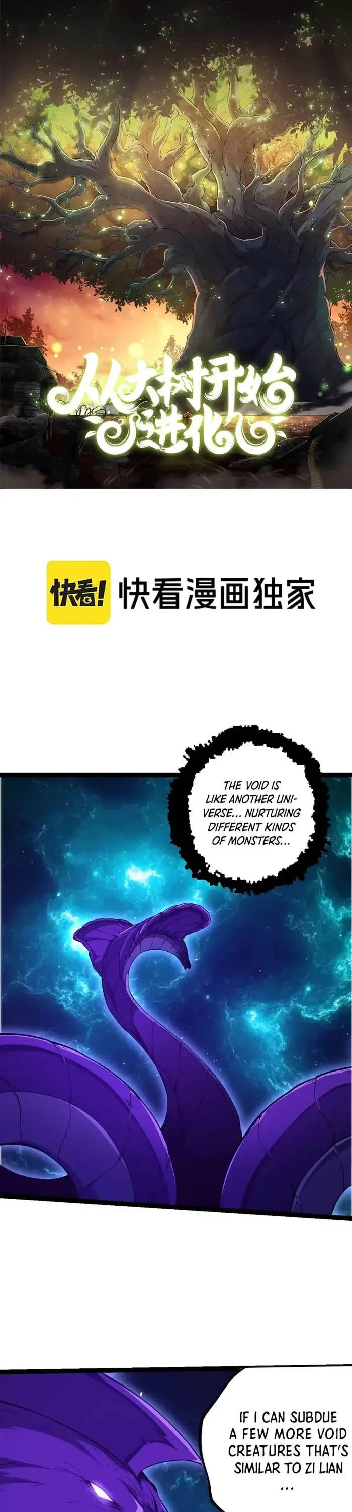 Evolution Begins With a Big Tree Chapter 209 page 1 - Chapter 209