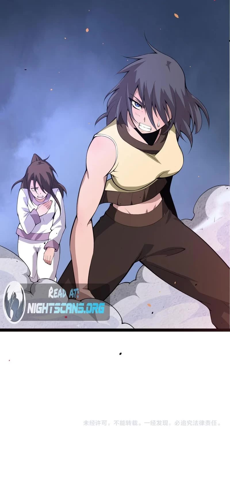 Evolution Begins With a Big Tree Chapter 21 page 39 - Chapter 21