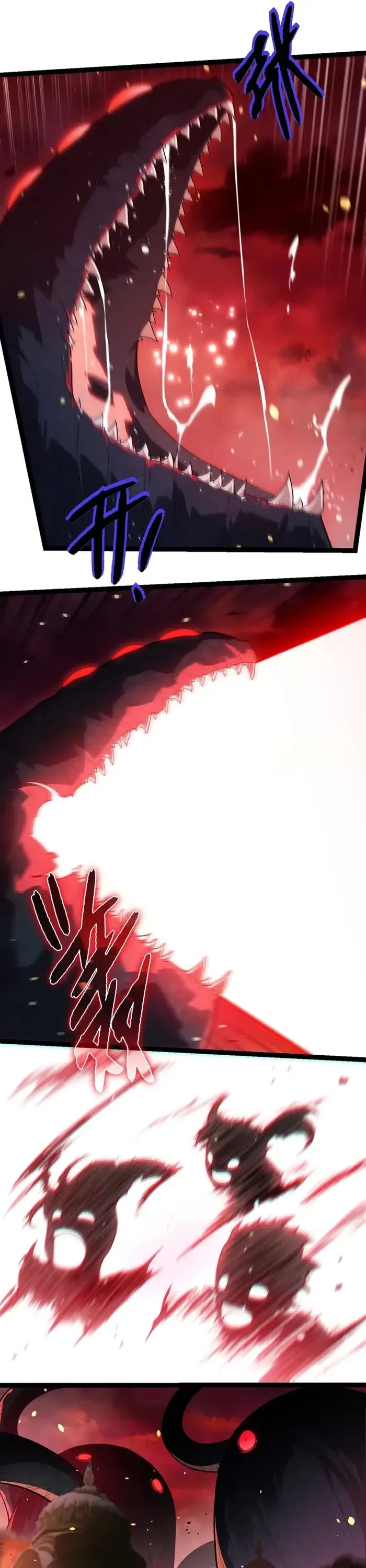 Evolution Begins With a Big Tree Chapter 210 page 16 - Chapter 210