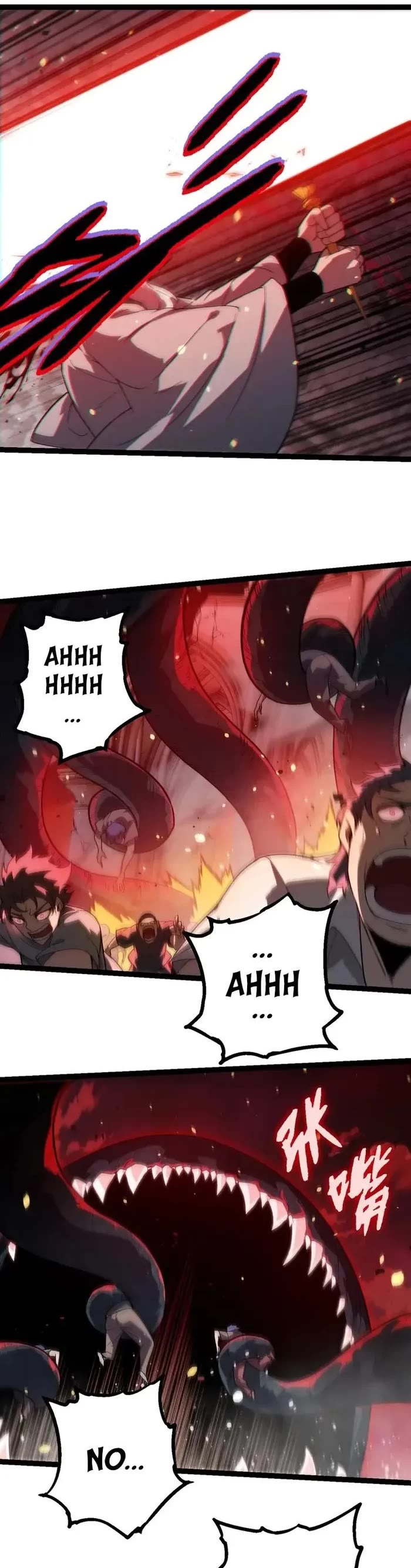 Evolution Begins With a Big Tree Chapter 210 page 19 - Chapter 210