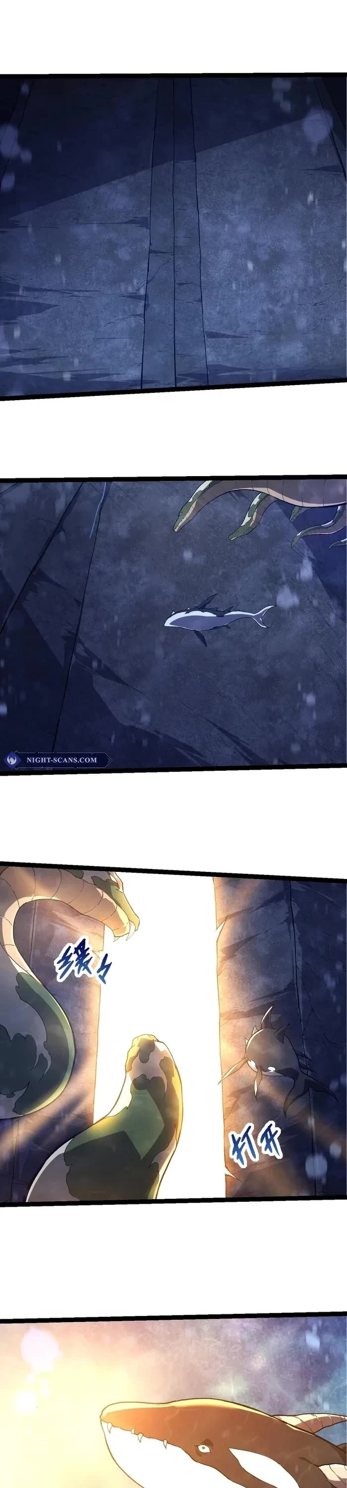 Evolution Begins With a Big Tree Chapter 212 page 16 - Chapter 212
