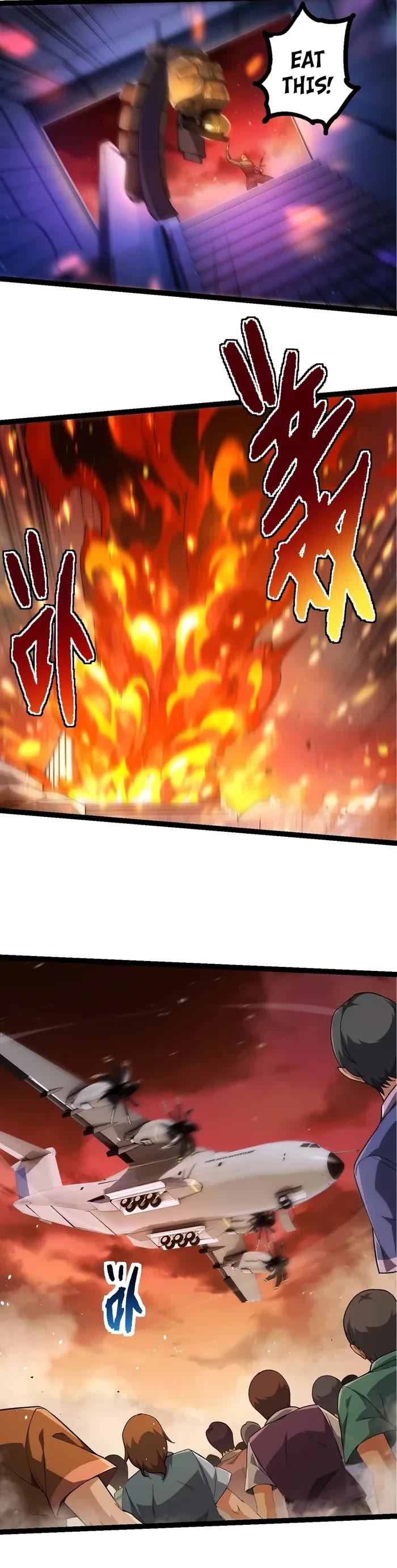 Evolution Begins With a Big Tree Chapter 215 page 15 - Chapter 215