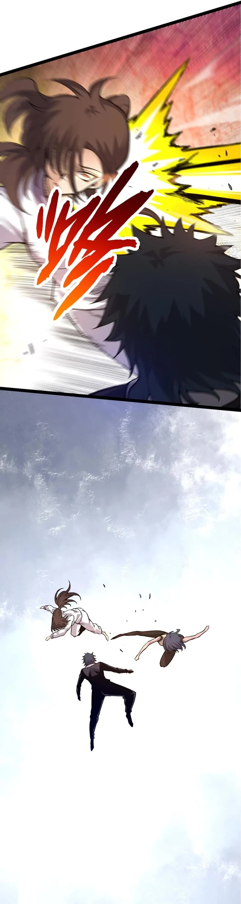 Evolution Begins With a Big Tree Chapter 22 page 14 - Chapter 22