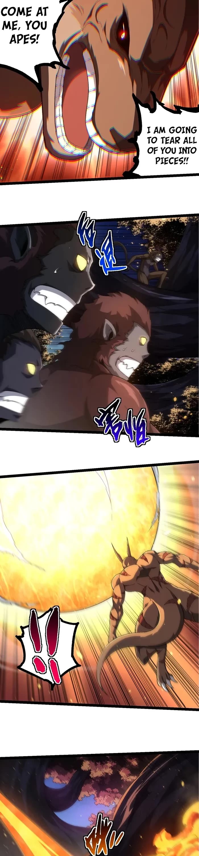 Evolution Begins With a Big Tree Chapter 220 page 7 - Chapter 220