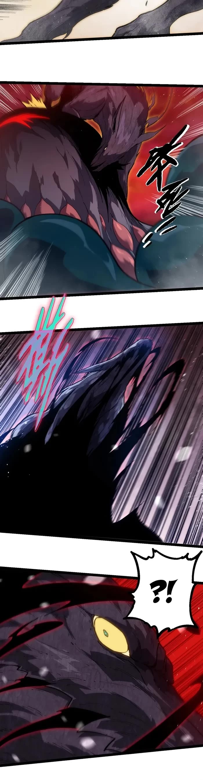 Evolution Begins With a Big Tree Chapter 221 page 10 - Chapter 221