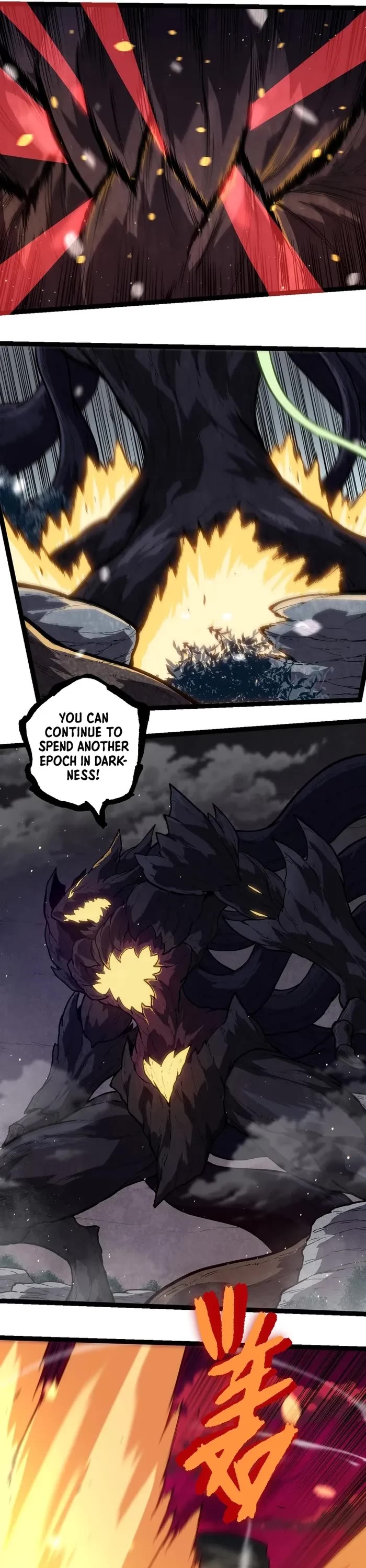 Evolution Begins With a Big Tree Chapter 221 page 16 - Chapter 221