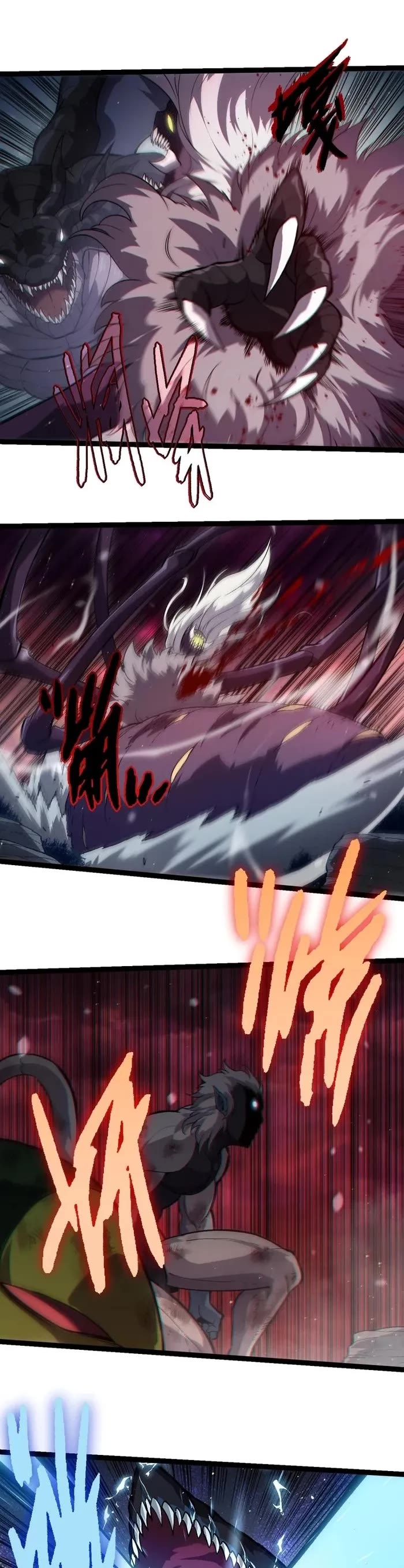 Evolution Begins With a Big Tree Chapter 221 page 19 - Chapter 221