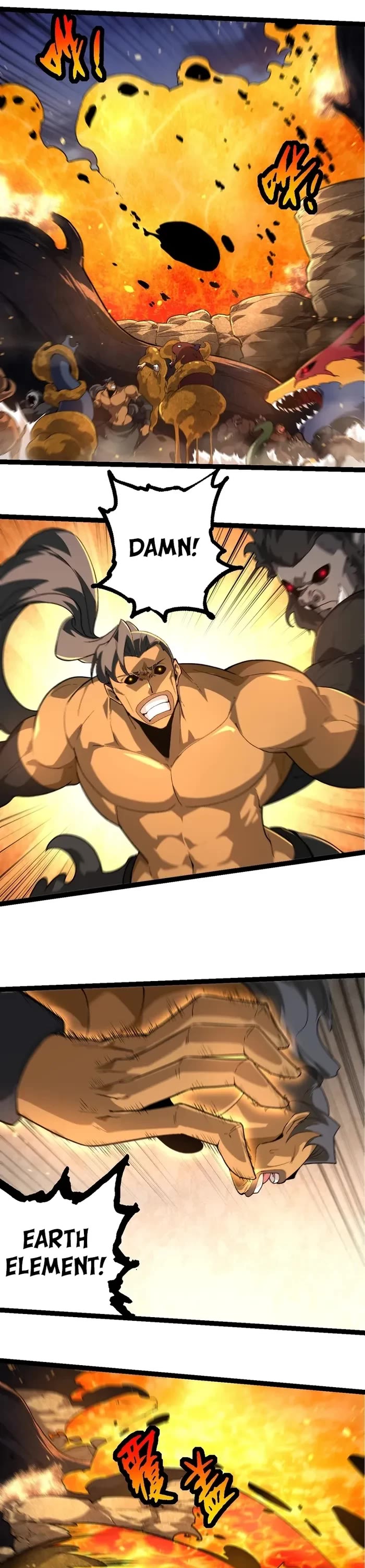 Evolution Begins With a Big Tree Chapter 222 page 12 - Chapter 222