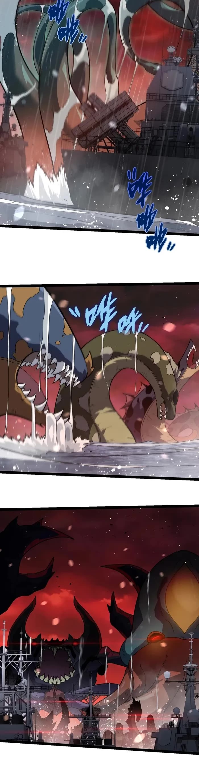 Evolution Begins With a Big Tree Chapter 223 page 15 - Chapter 223