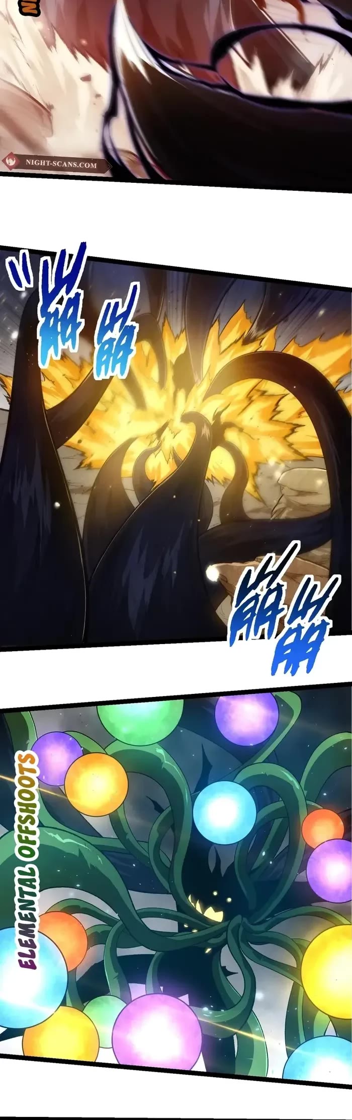 Evolution Begins With a Big Tree Chapter 224 page 10 - Chapter 224