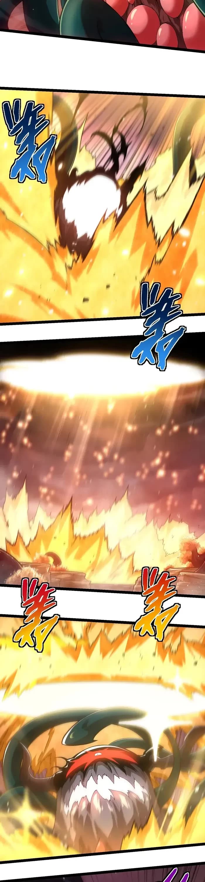 Evolution Begins With a Big Tree Chapter 224 page 8 - Chapter 224