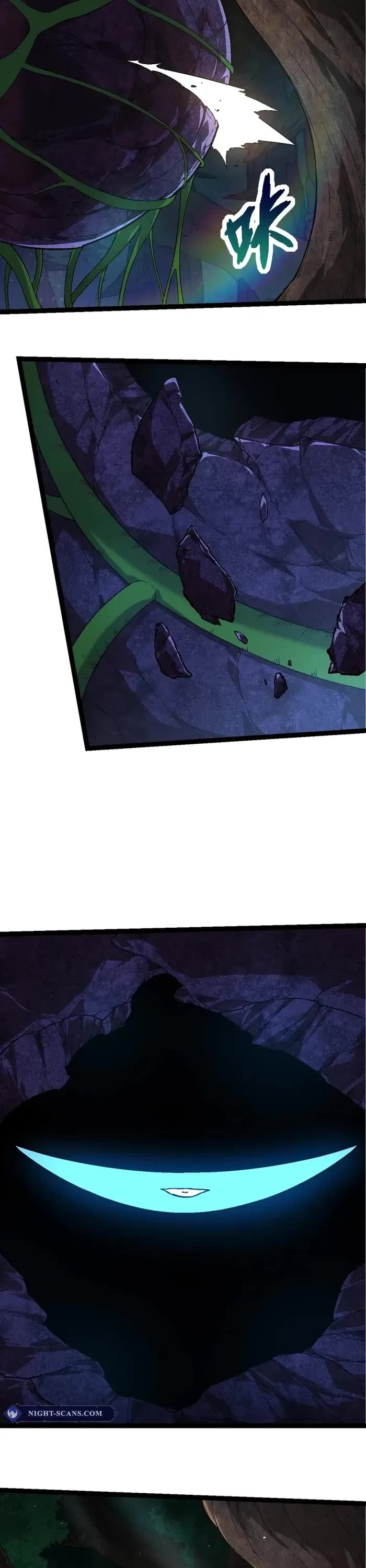 Evolution Begins With a Big Tree Chapter 226 page 7 - Chapter 226
