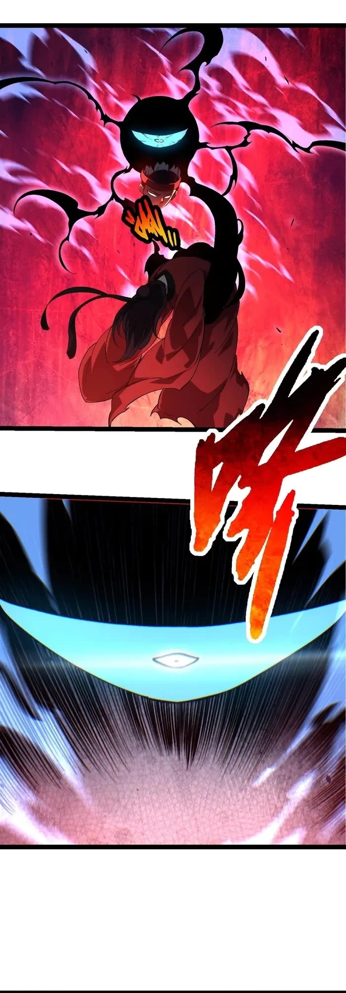 Evolution Begins With a Big Tree Chapter 227 page 5 - Chapter 227