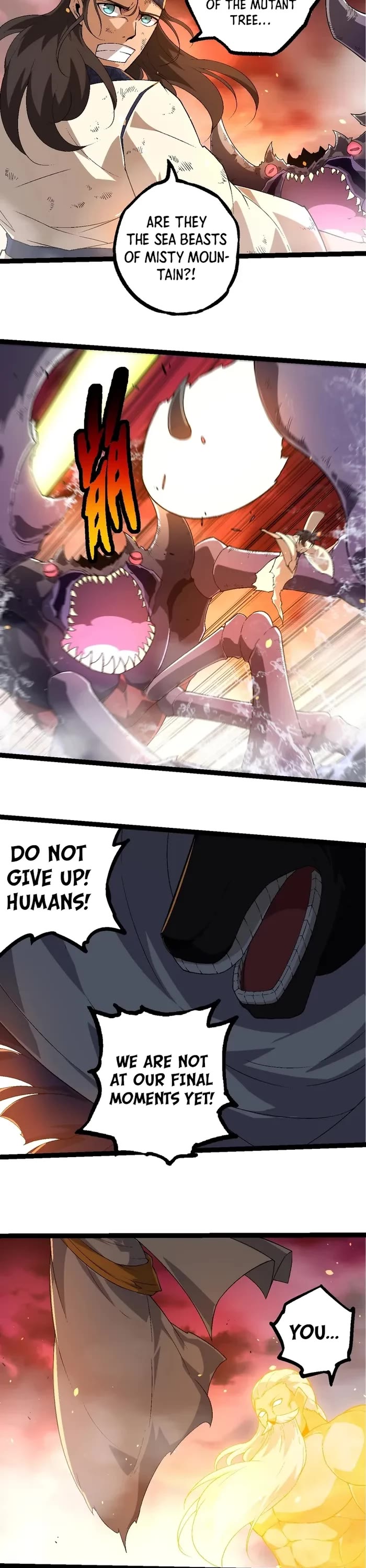 Evolution Begins With a Big Tree Chapter 229 page 12 - Chapter 229
