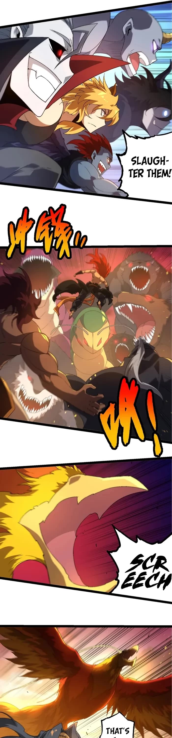 Evolution Begins With a Big Tree Chapter 229 page 16 - Chapter 229