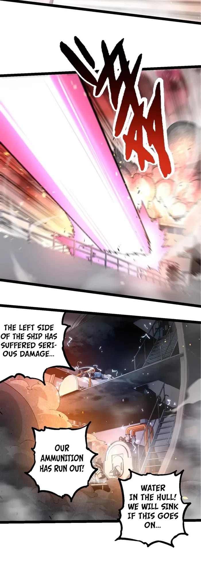 Evolution Begins With a Big Tree Chapter 229 page 5 - Chapter 229