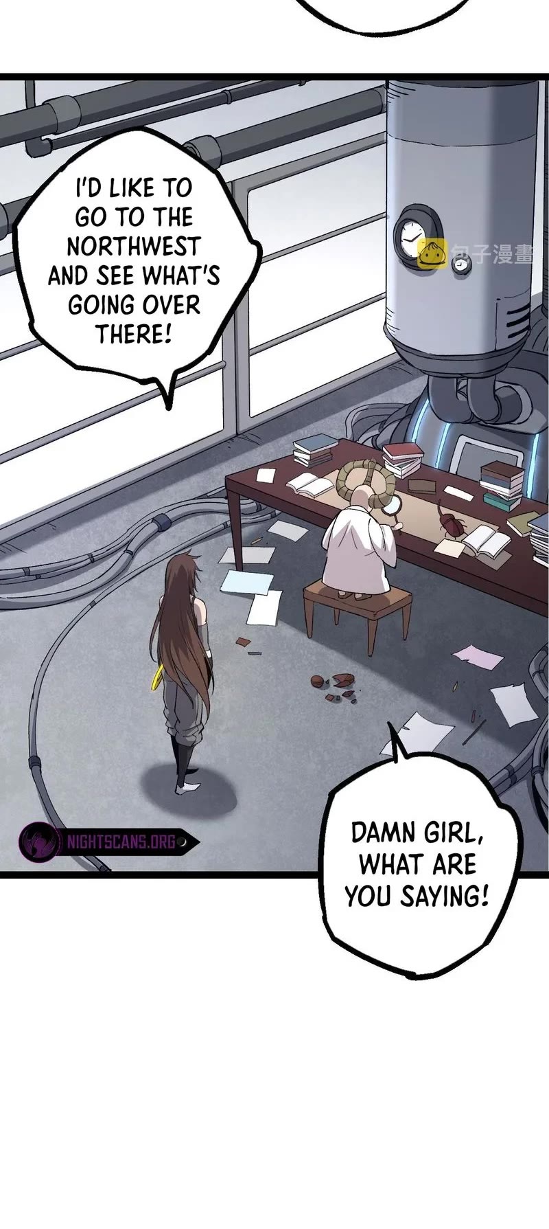 Evolution Begins With a Big Tree Chapter 23 page 25 - Chapter 23