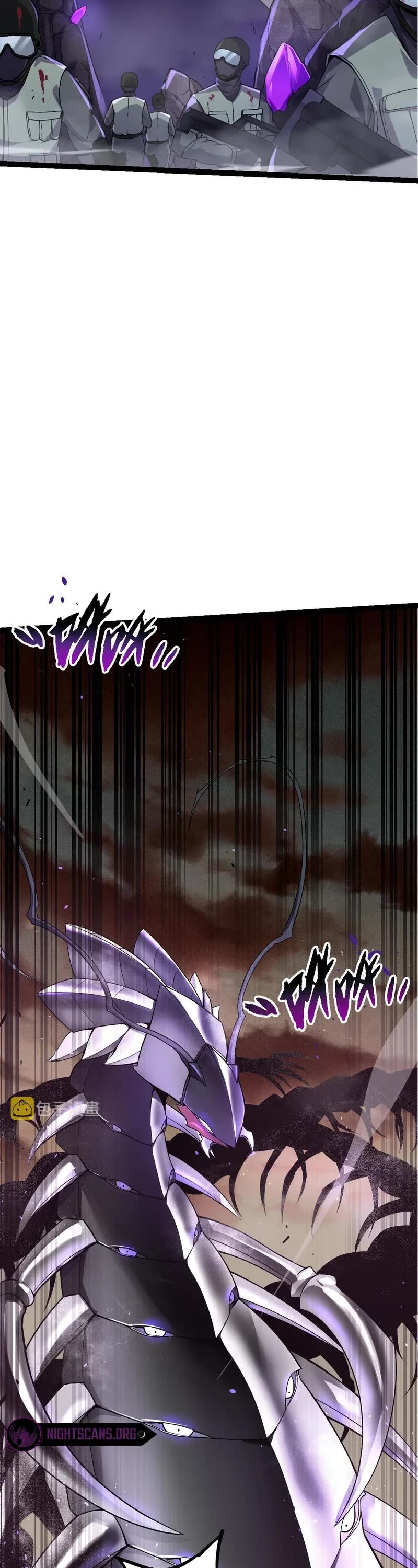 Evolution Begins With a Big Tree Chapter 23 page 3 - Chapter 23