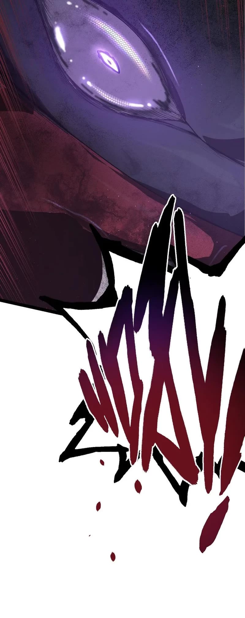 Evolution Begins With a Big Tree Chapter 23 page 5 - Chapter 23