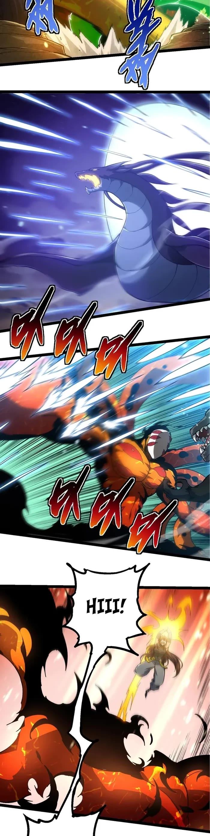 Evolution Begins With a Big Tree Chapter 230 page 14 - Chapter 230