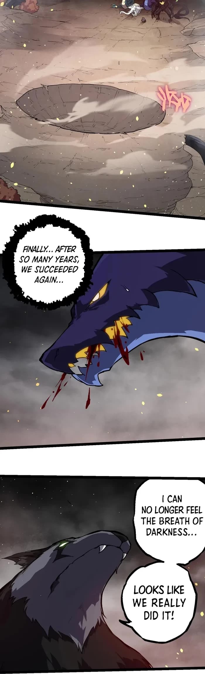 Evolution Begins With a Big Tree Chapter 231 page 10 - Chapter 231