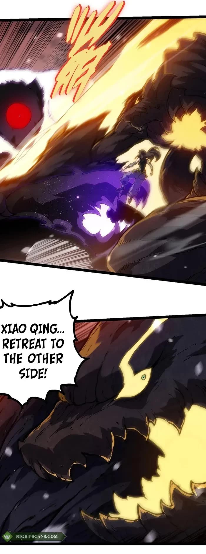 Evolution Begins With a Big Tree Chapter 231 page 21 - Chapter 231
