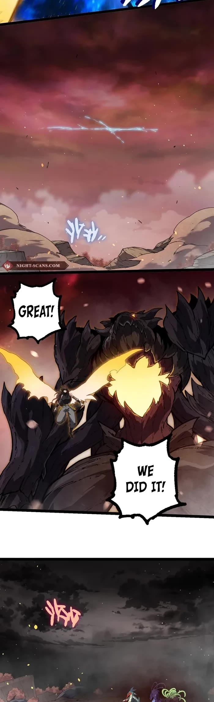 Evolution Begins With a Big Tree Chapter 231 page 9 - Chapter 231