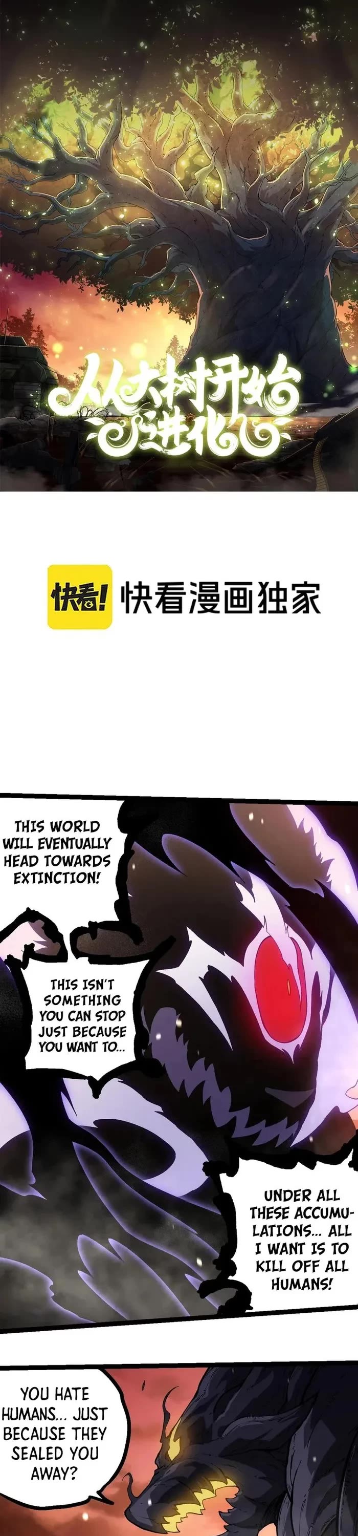 Evolution Begins With a Big Tree Chapter 233 page 1 - Chapter 233