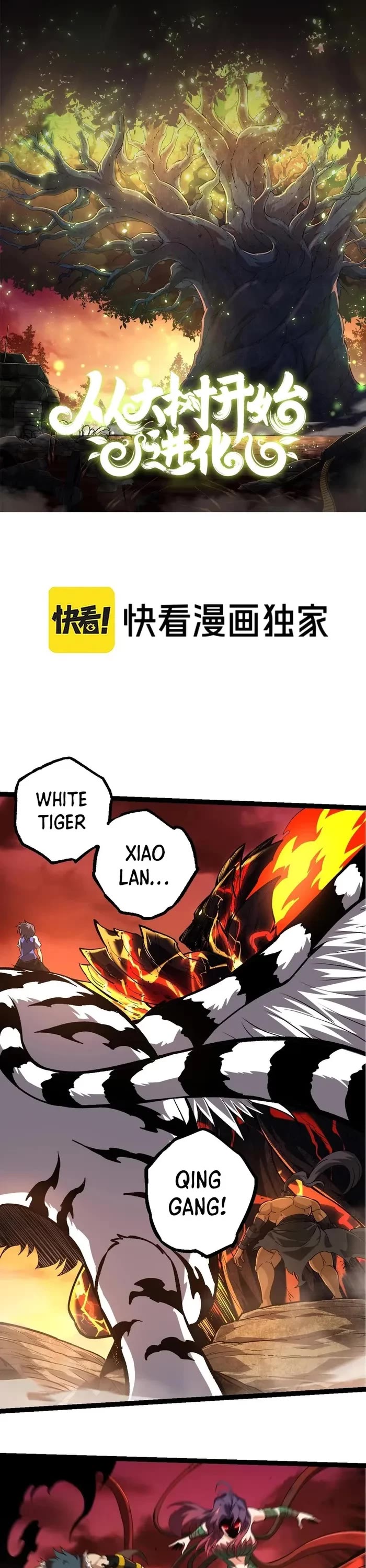 Evolution Begins With a Big Tree Chapter 235 page 1 - Chapter 235
