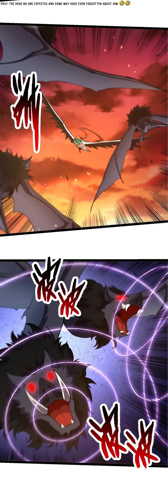 Evolution Begins With a Big Tree Chapter 235 page 15 - Chapter 235