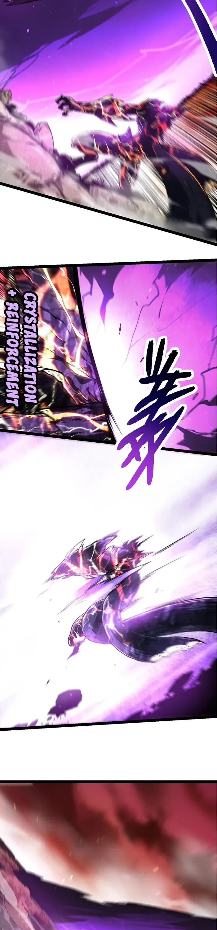 Evolution Begins With a Big Tree Chapter 235 page 7 - Chapter 235