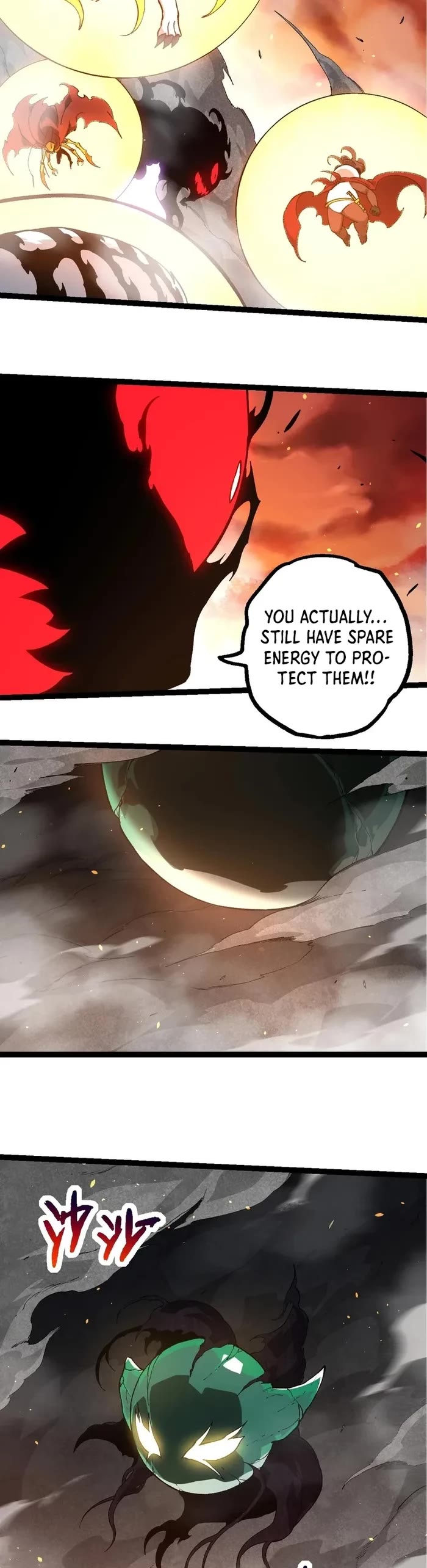 Evolution Begins With a Big Tree Chapter 235 page 9 - Chapter 235