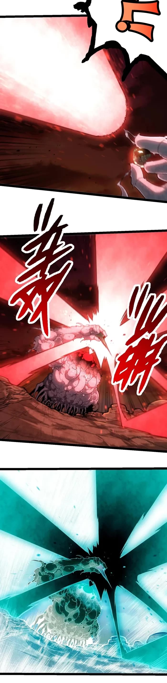 Evolution Begins With a Big Tree Chapter 236 page 14 - Chapter 236
