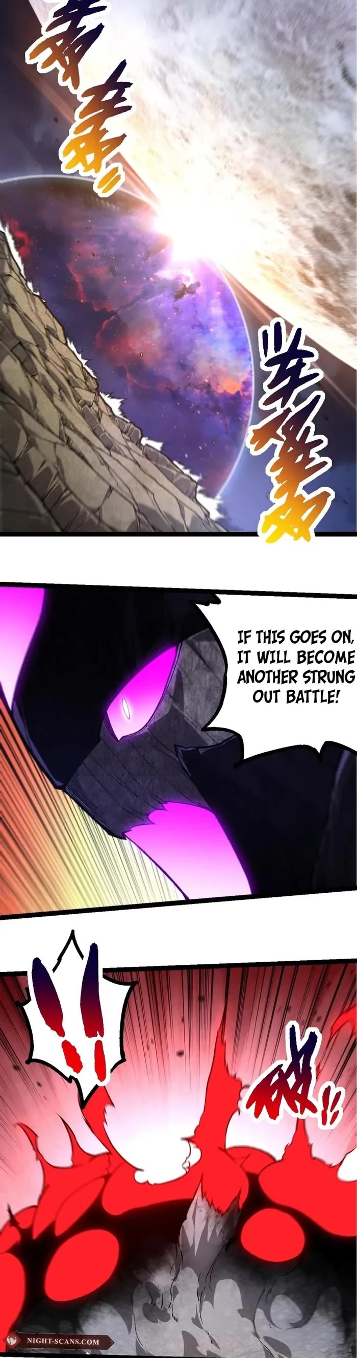 Evolution Begins With a Big Tree Chapter 239 page 19 - Chapter 239