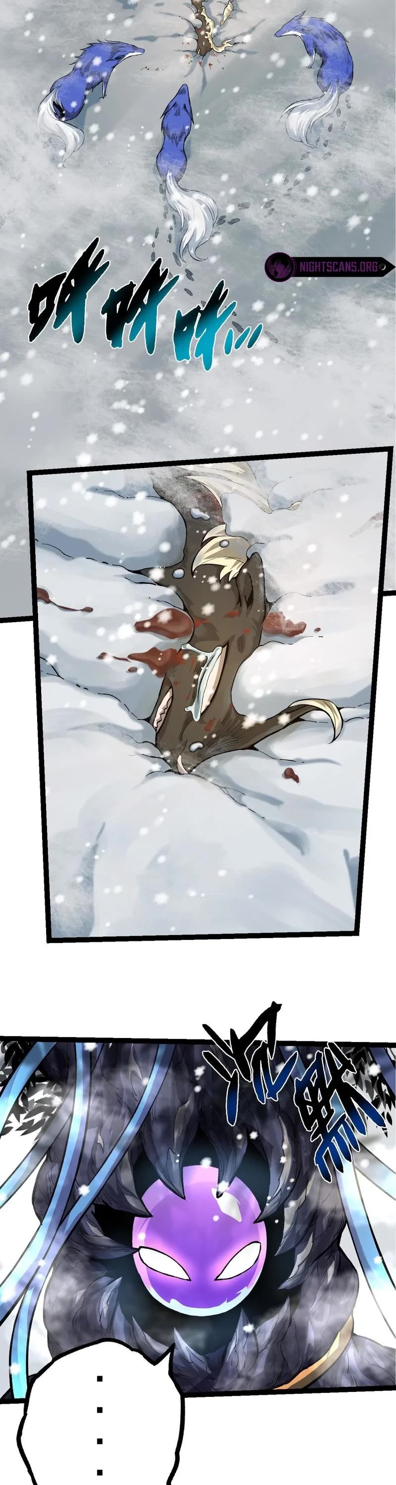 Evolution Begins With a Big Tree Chapter 24 page 12 - Chapter 24