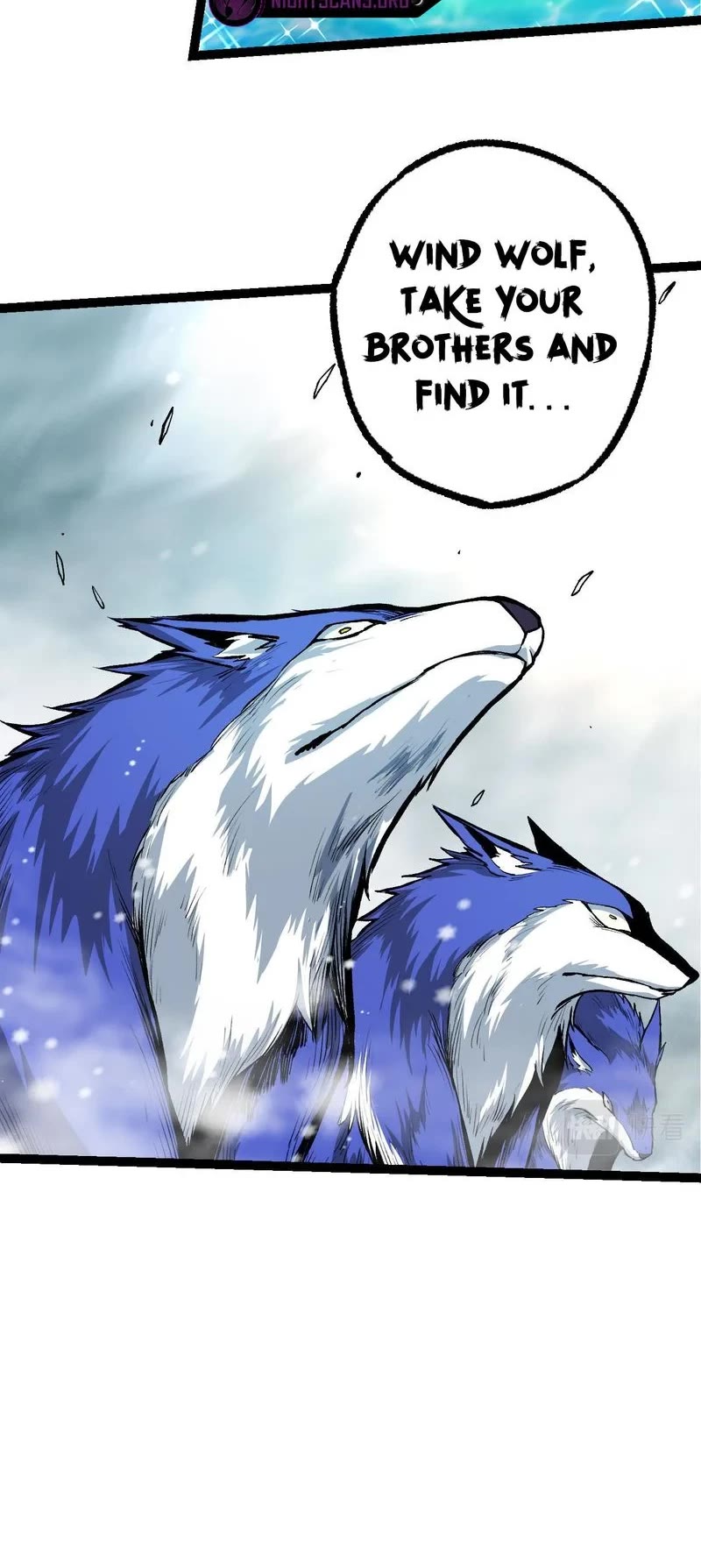 Evolution Begins With a Big Tree Chapter 24 page 15 - Chapter 24