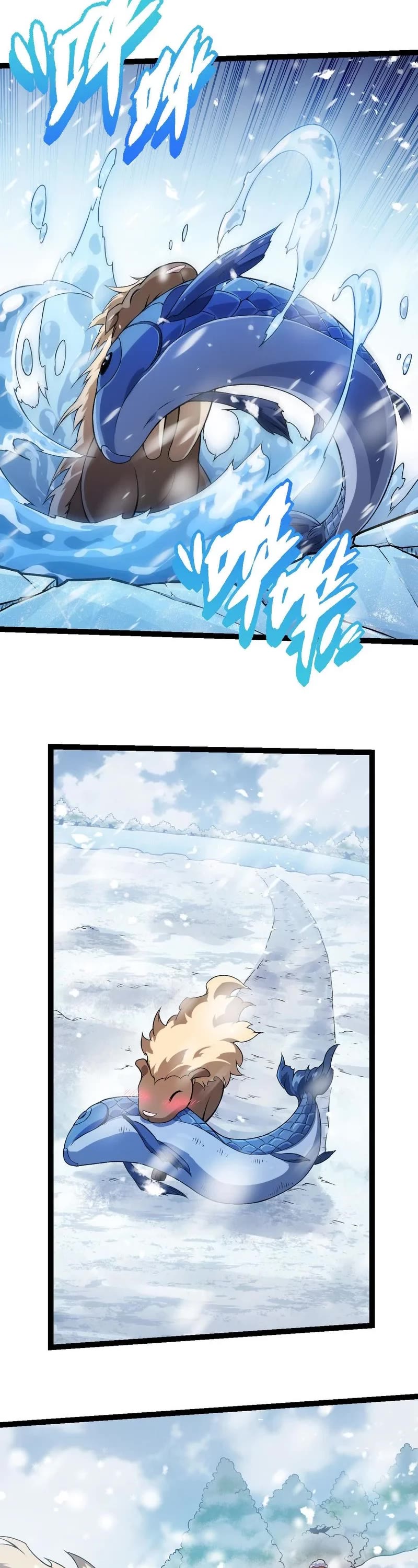 Evolution Begins With a Big Tree Chapter 24 page 2 - Chapter 24