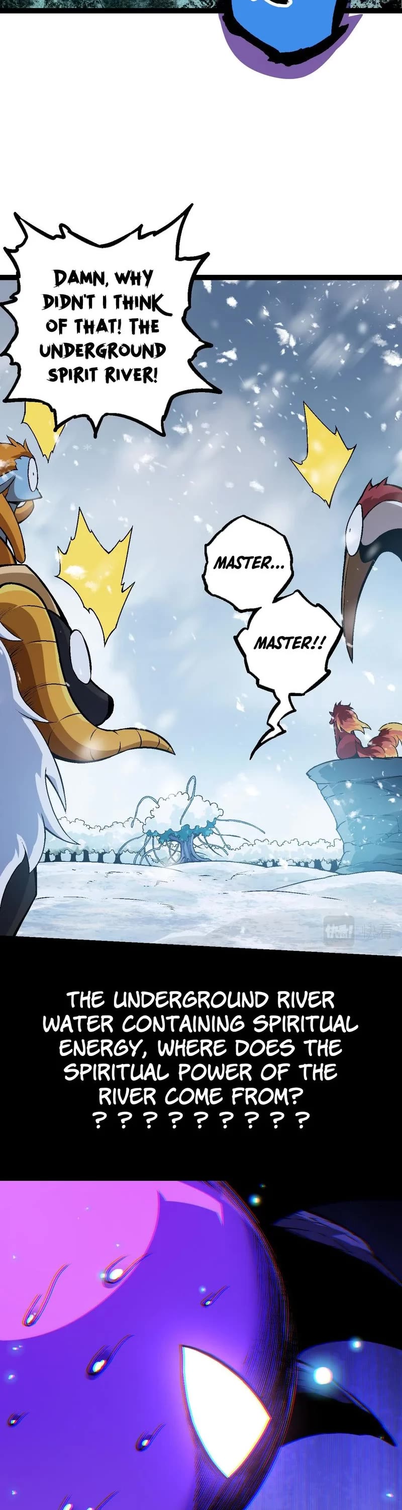 Evolution Begins With a Big Tree Chapter 24 page 23 - Chapter 24