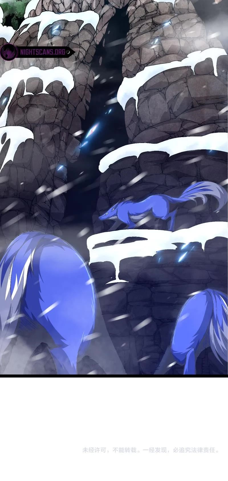 Evolution Begins With a Big Tree Chapter 24 page 38 - Chapter 24