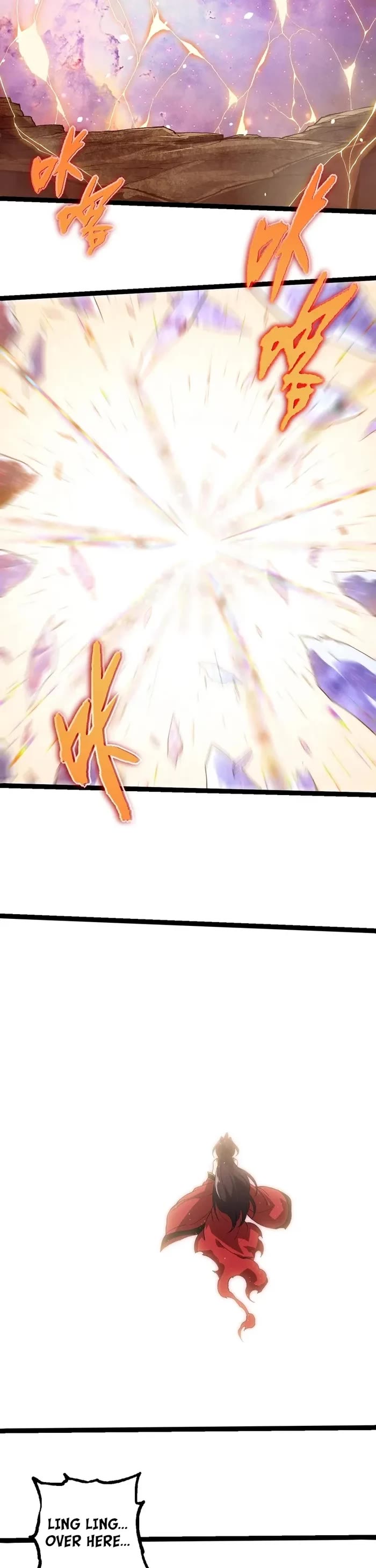 Evolution Begins With a Big Tree Chapter 240 page 18 - Chapter 240