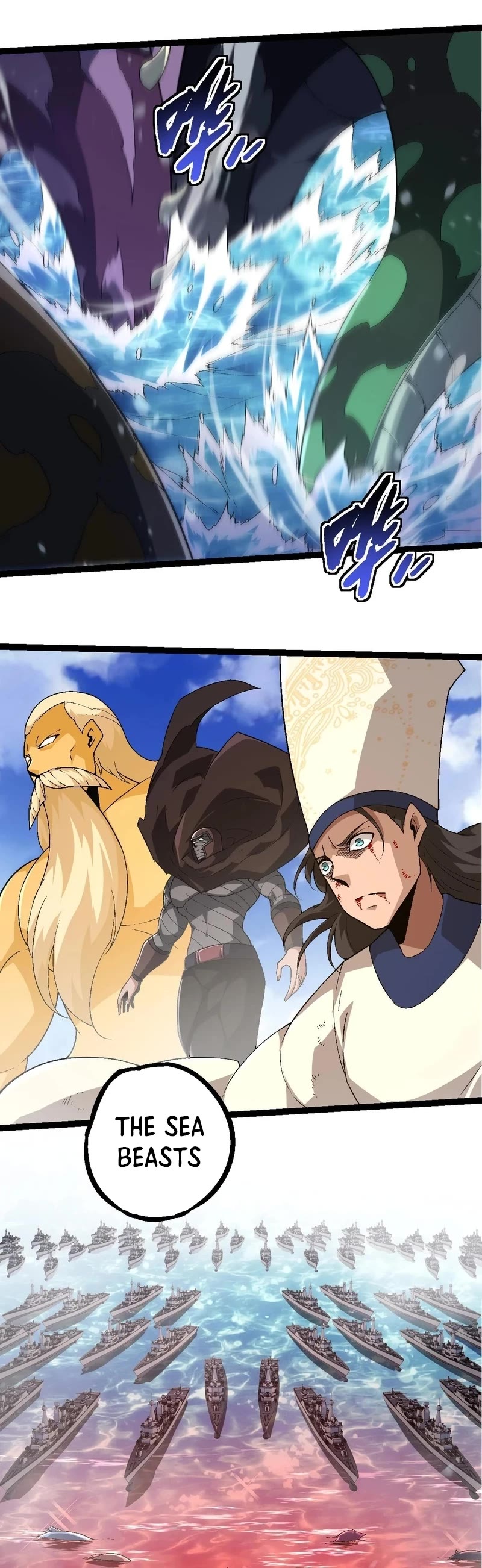 Evolution Begins With a Big Tree Chapter 241 page 13 - Chapter 241