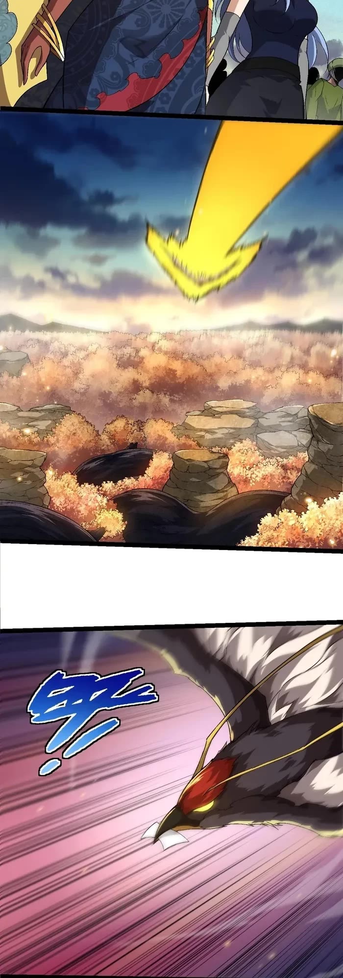 Evolution Begins With a Big Tree Chapter 244 page 4 - Chapter 244