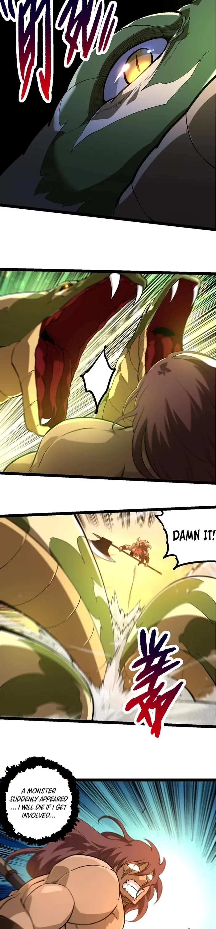 Evolution Begins With a Big Tree Chapter 245 page 17 - Chapter 245