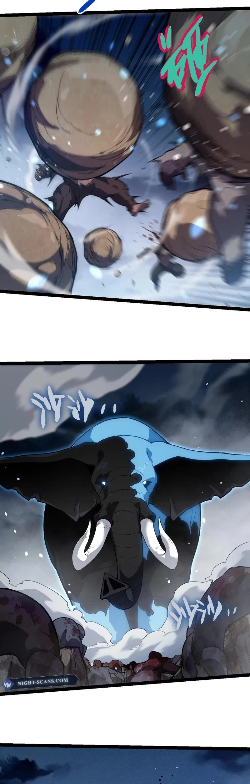 Evolution Begins With a Big Tree Chapter 247 page 12 - Chapter 247